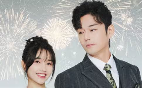 沈爺！夫人下山專(zhuān)為吸你靈氣(全集)