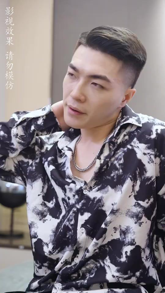 豪門頂級(jí)大小姐第(全集)