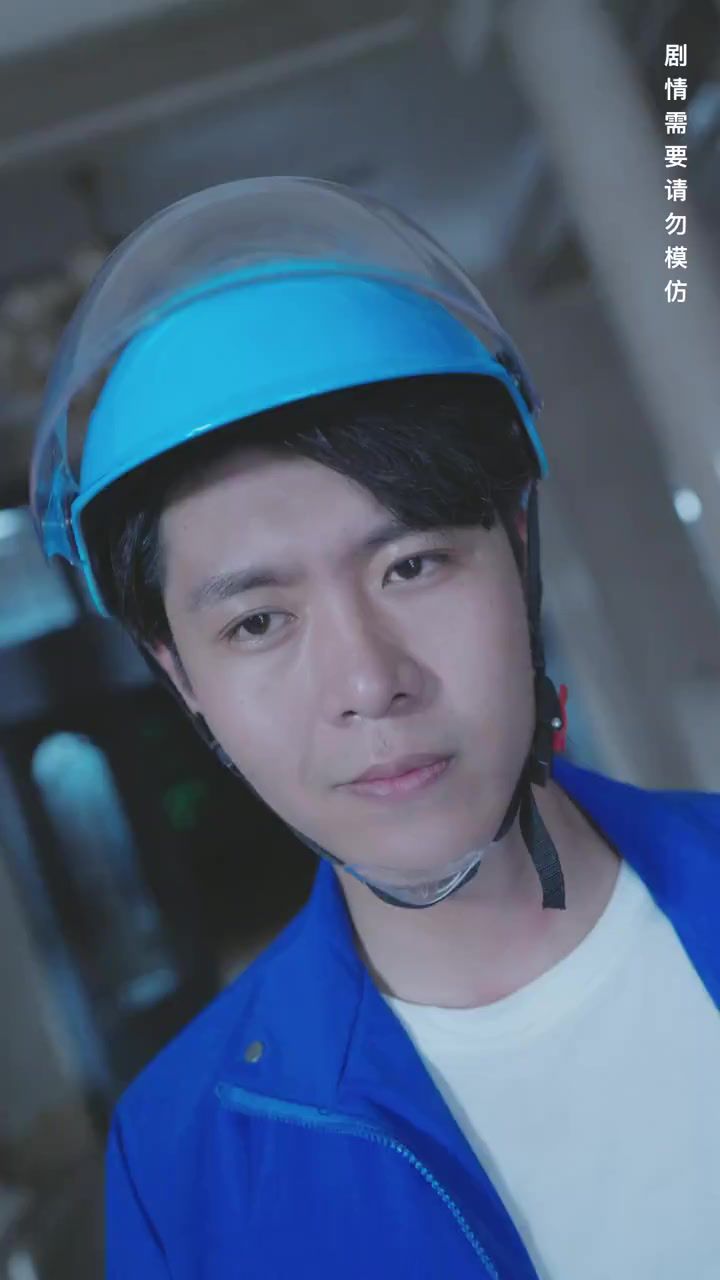 最強快遞員(全集)