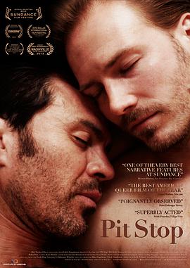 人來，人往(全集)