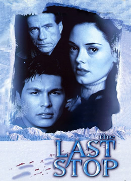 終止（國(guó)語版）(全集)