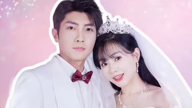 一胎雙寶：總裁娶一送一！(全集)