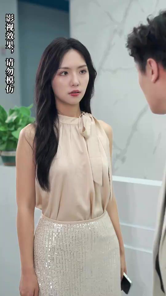 驚！我是首富千金(全集)