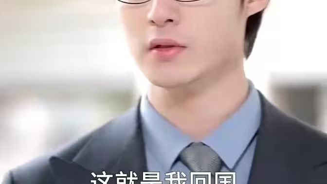 南有喬木，北有相思(全集)