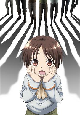 八男？別鬧了！(全集)