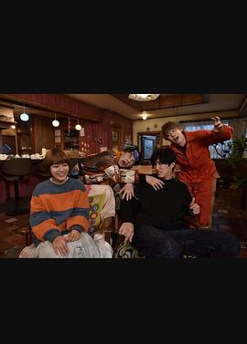 黑川森生、在找兼職！(全集)