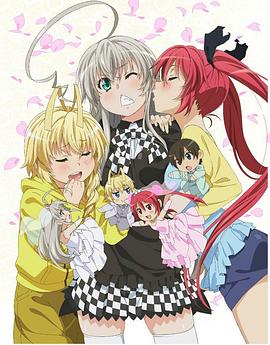 潛行吧！奈亞子W OVA