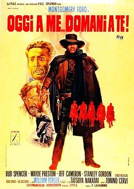 不是我死，就是你亡！