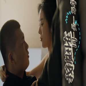 新版我被困在同一天一萬(wàn)年(全集)