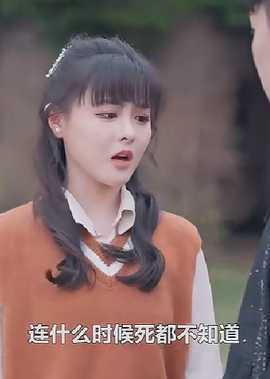 我在未來等你短劇版(全集)