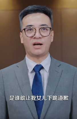 離婚后，哥哥們送我十個男模(全集)