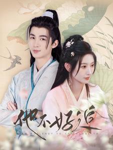 攻略三年十一月，系統(tǒng)卻說對象搞錯了！(全集)