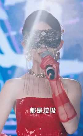 打臉前夫，離婚后我成為頂流天后(全集)