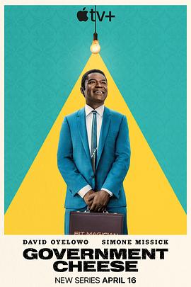 起司美國(guó)夢(mèng)