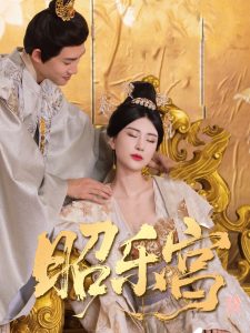 回到古代當太監(jiān)87集(全集)