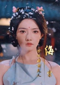 逼我當(dāng)通房，我奪你主母之位(全集)