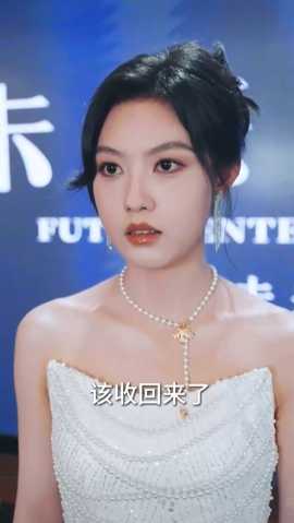 重生后，我選擇不再原諒(全集)