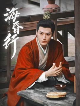 ?；栊械诙?全集)