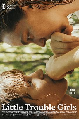 女孩，你怎么了？