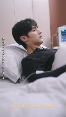 八零女配覺醒后，惹得竹馬心亂顫(全集)