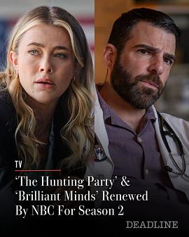 獵捕行動第二季