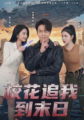 ?；ㄗ肺业侥┤?全集)